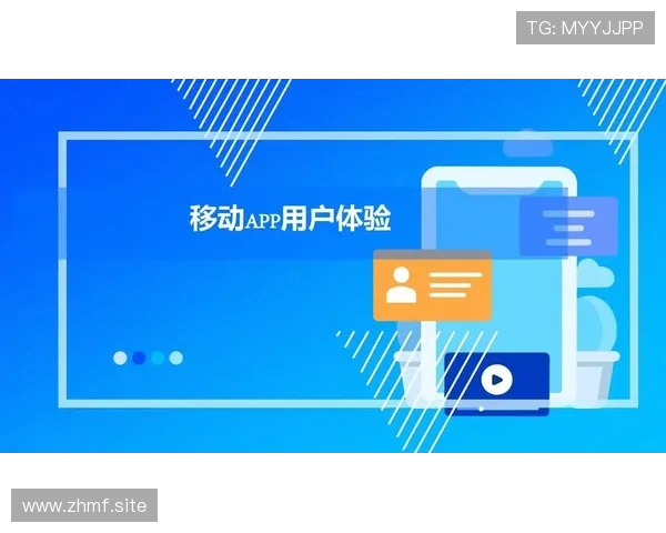 体育APP的创新与发展：提升用户体验与竞技数据的融合分析